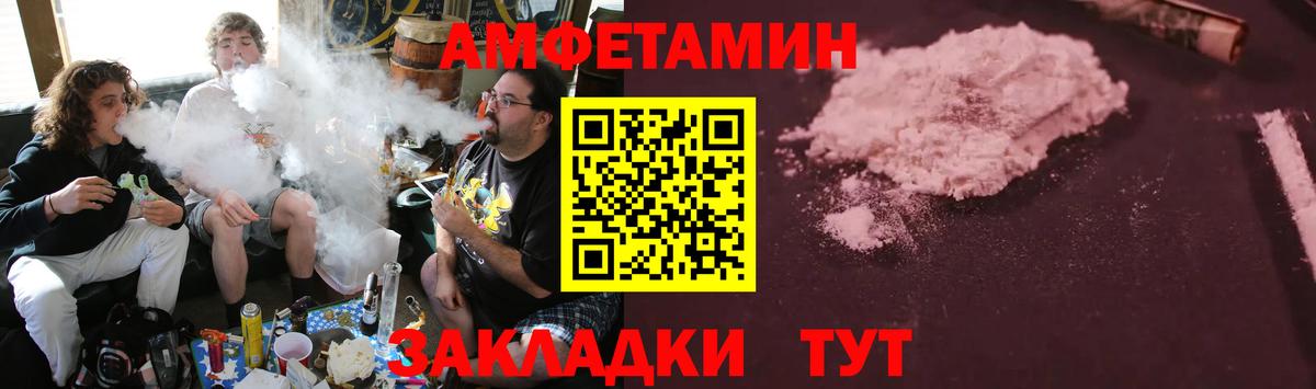 Конопля  Гашиш  Солнечногорск  Мефедрон кристаллы  Экстази  Вход с VPN  Кокаин 