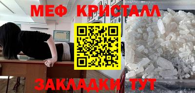 прущий лед Пыть-Ях