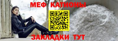 героин Пушкино