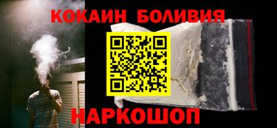 прущий лед Пыть-Ях