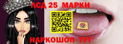 альфа пвп Пугачёв