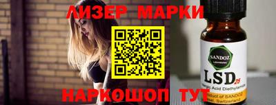 героин Пушкино