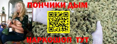 альфа пвп Пугачёв