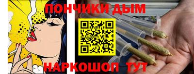 героин Пушкино