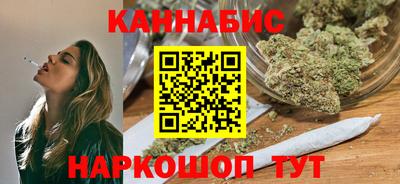 героин Пушкино