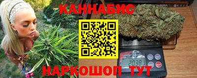 альфа пвп Пугачёв