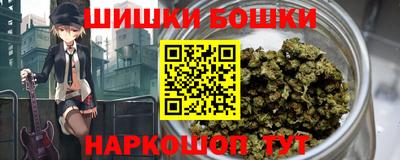 героин Пушкино