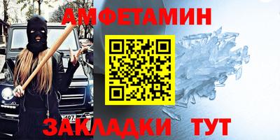 прущий лед Пыть-Ях