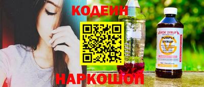 прущий лед Пыть-Ях