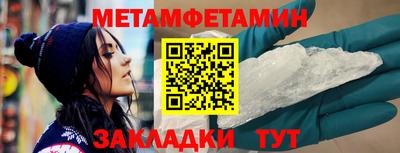прущий лед Пыть-Ях