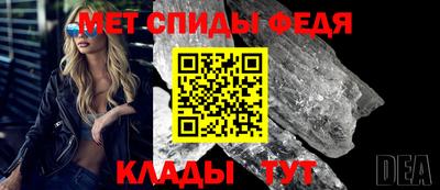 прущий лед Пыть-Ях