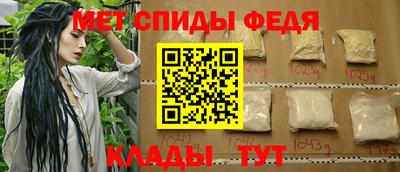 героин Пушкино