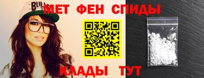 героин Пушкино