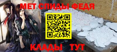 героин Пушкино