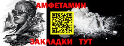 героин Пушкино