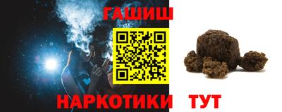 прущий лед Пыть-Ях
