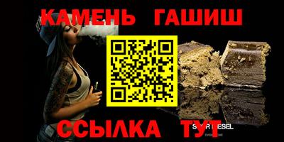 героин Пушкино