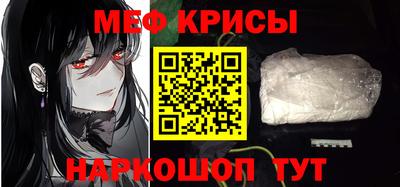 прущий лед Пыть-Ях