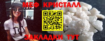 прущий лед Пыть-Ях